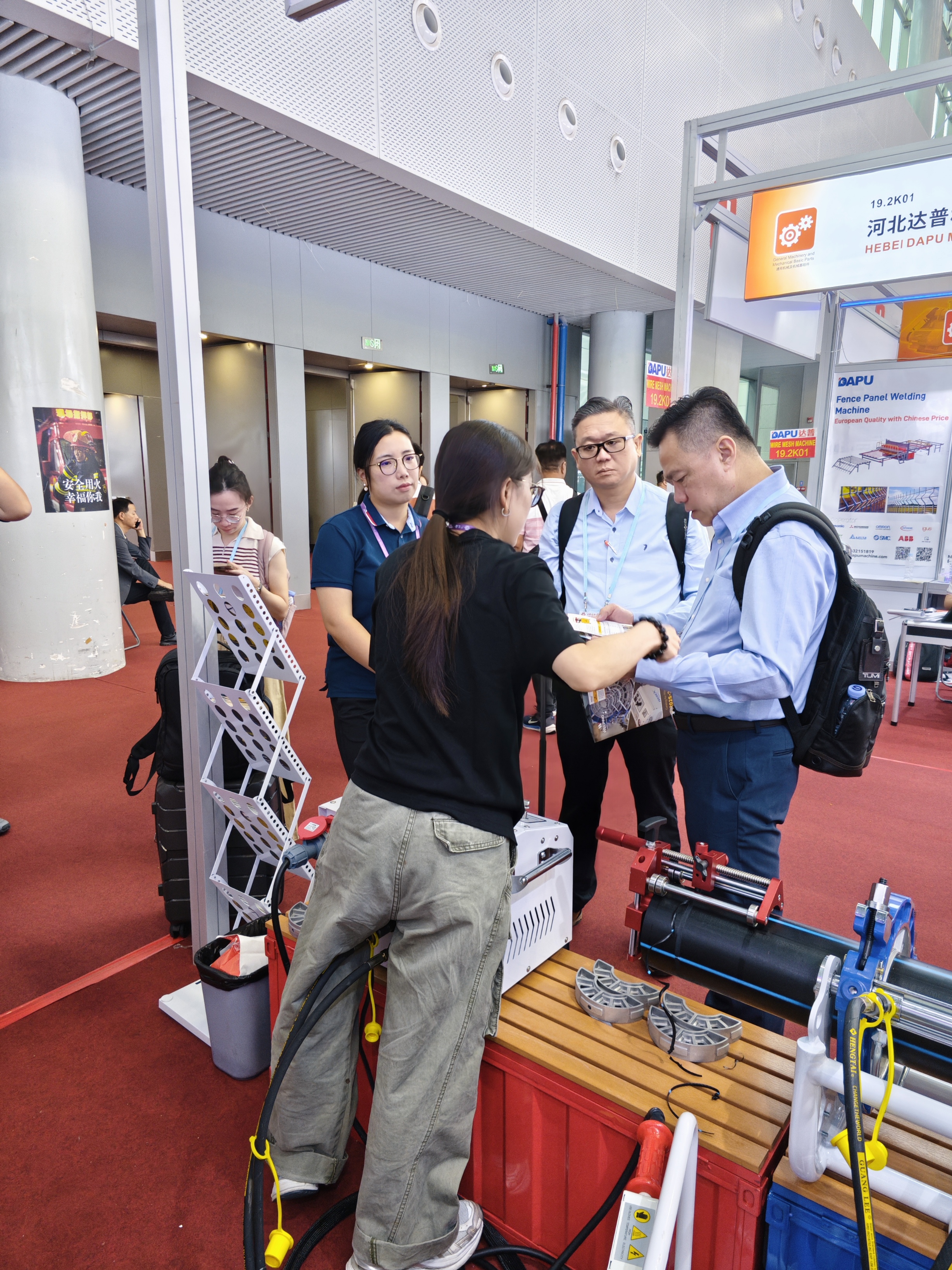 微信图片_20251017101746_2222_24