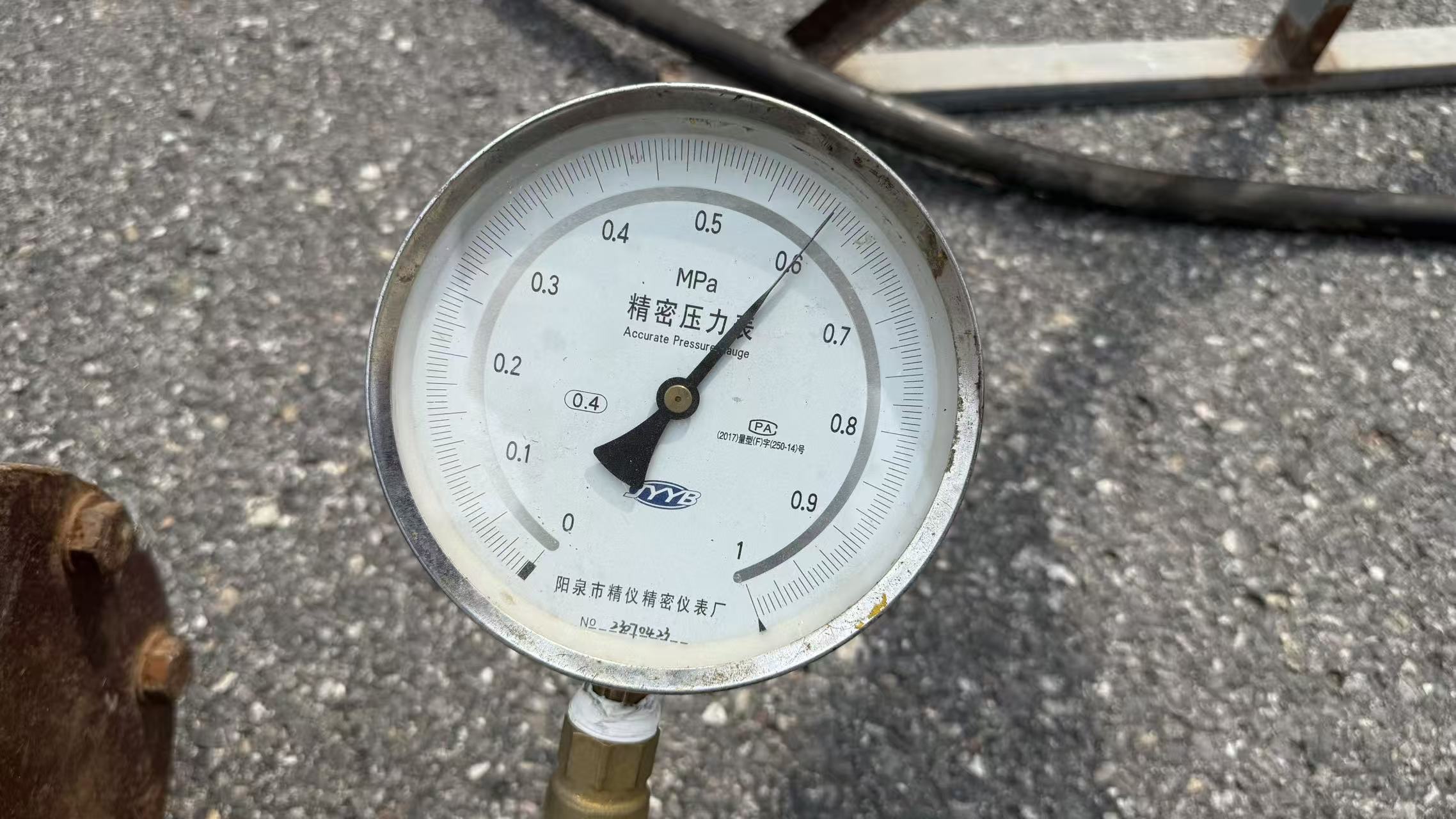 微信图片 _20250917184949_1135_24